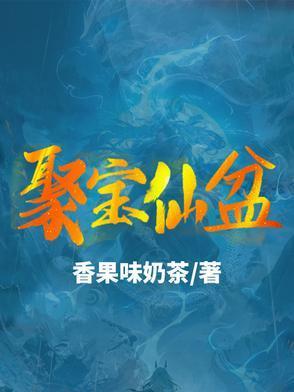 墨砚长什么样