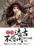 像素游戏十大神作