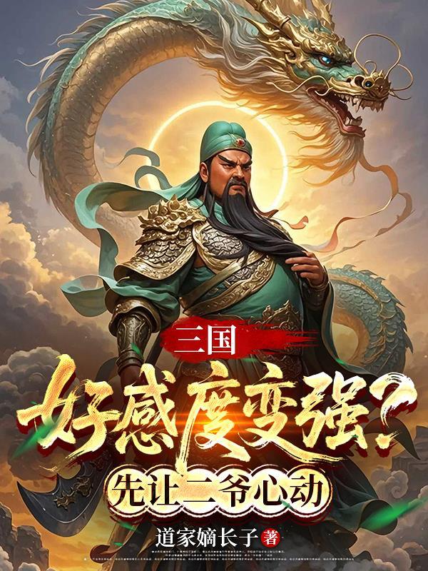 异界出生小队已经没有人类了米勒耳无删减