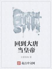 邪物典当行：我只算大凶命