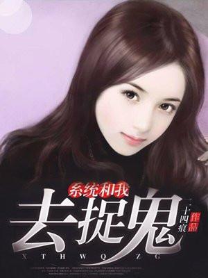 宝可梦：开局天王利欧路横扫一切