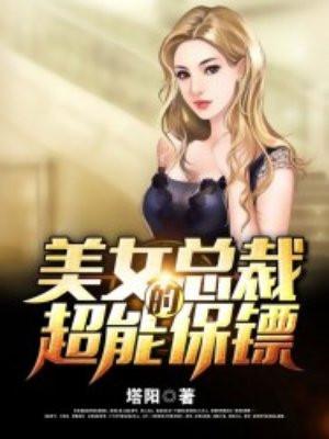 快穿：背德者(h)