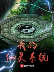 诡异复苏：他们总把我当炮灰