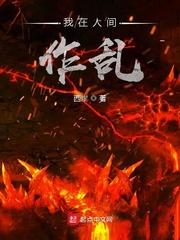 豪门暖情，我成京圈大佬心上宝