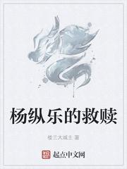 特种女兵之利刃