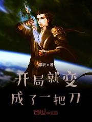 综影视：有她的世界