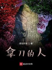 绑定男神系统，开局给美女总裁当模特
