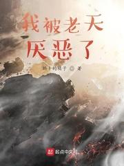 梦中交易，成为宇宙最强者