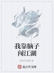 升邪