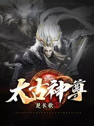 我都打了三年NBA，系统才来？