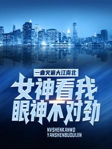 崩铁：自灭者逆转终末，怎么可能
