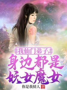 谋生在射雕