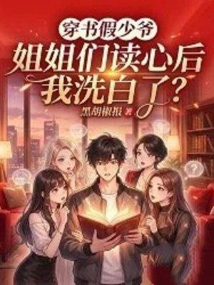 这才是真全战三国