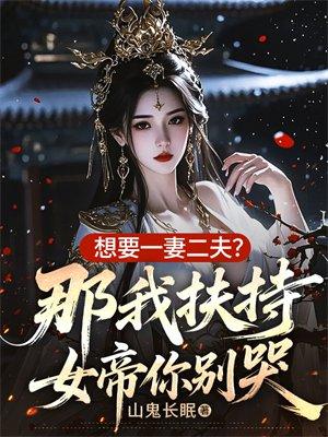 lol神的归来