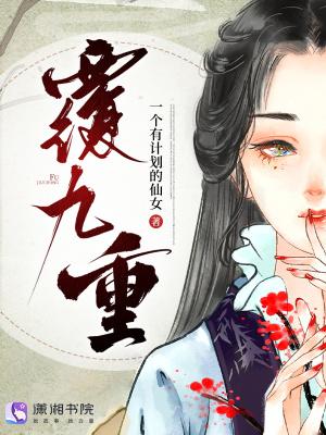 美人如玉剑如虹