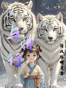 游戏之狩魔猎人