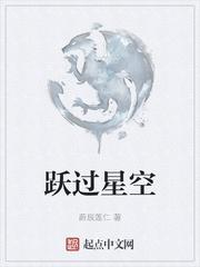 东京喰种:开局十二符咒