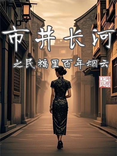 玄尘征道