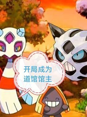 我家里的姐姐们