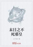 三国之七美人