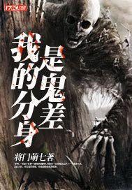 满级绿茶在线攻略