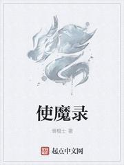 行走诸天之造物之主