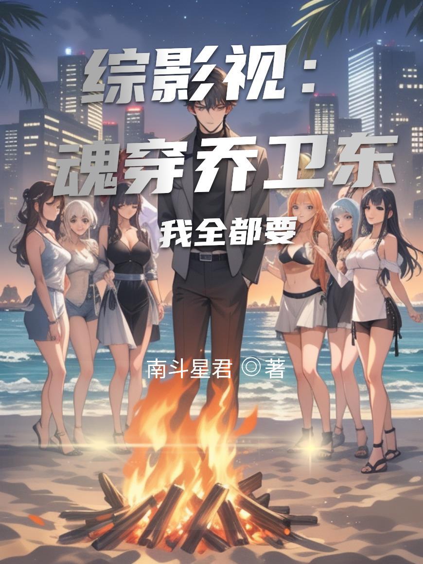 轮回卡师
