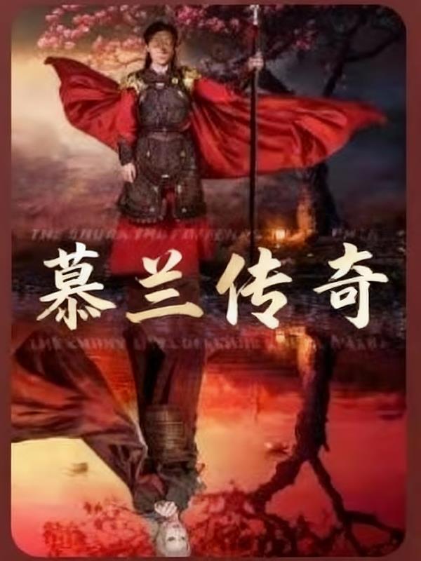 让你当厂长,你搞山寨还返告原厂