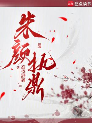这个系统:太不正经