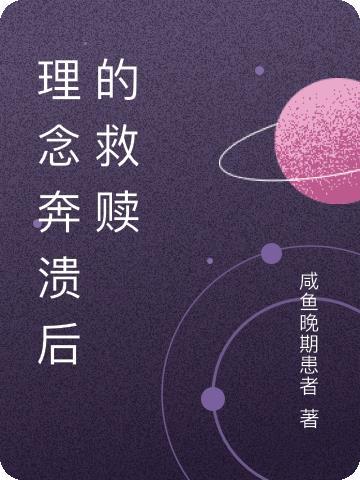 我老婆是冰山女总裁