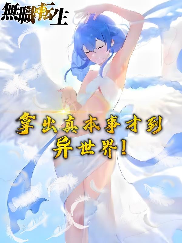 昊天纪年