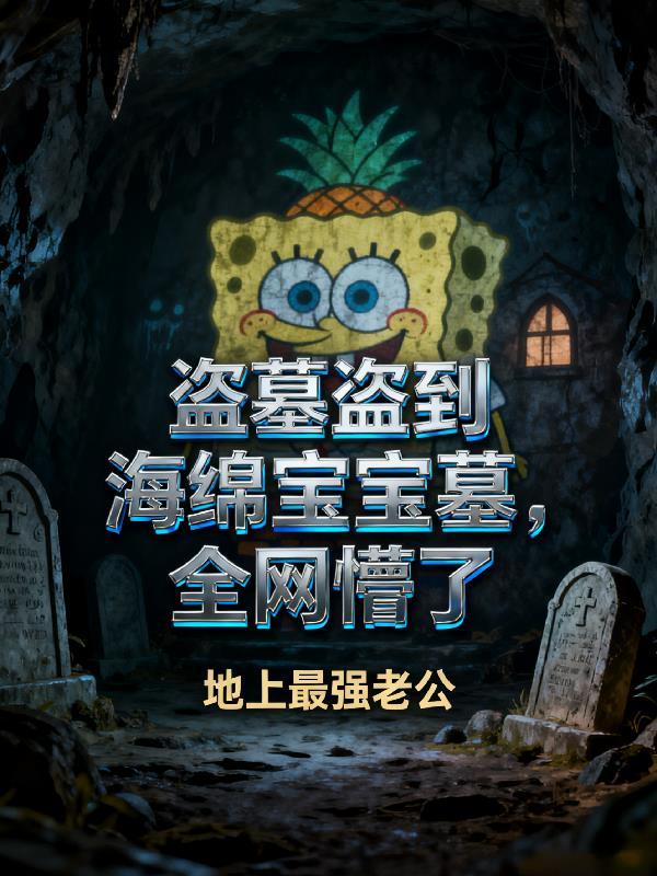永恒世界官网网址