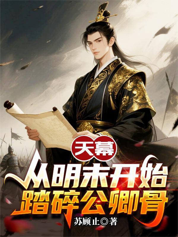 港综:你洪兴仔为社会做贡献?