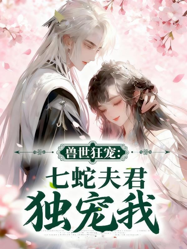我在工厂开挂的日子