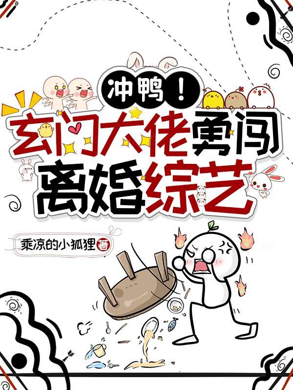 开局资源无限,我打造诸天无敌宗