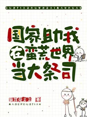 暗影熵变:虚境破晓纪