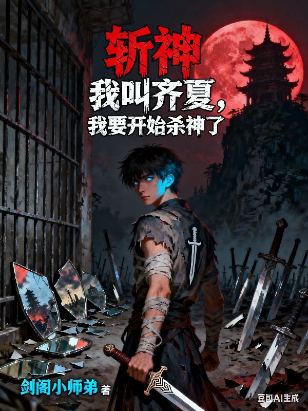 最爱今生!且待来世!