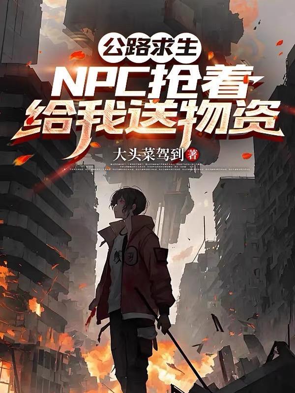 向光而行，向你而去处处吻星辰