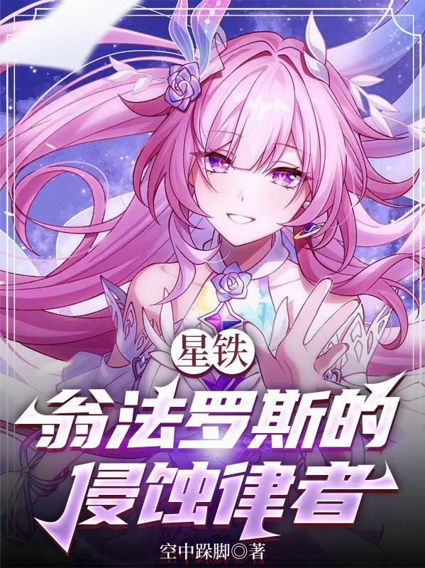 三国：卧龙天团全家桶，刘备躺赢