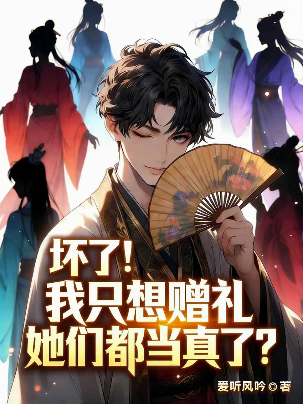 市井武神