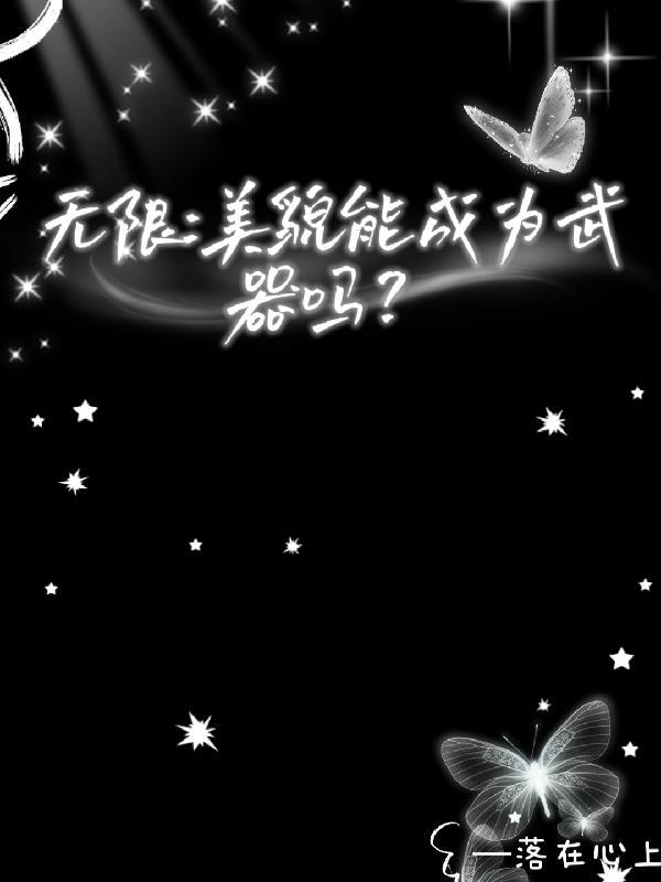 双阙录