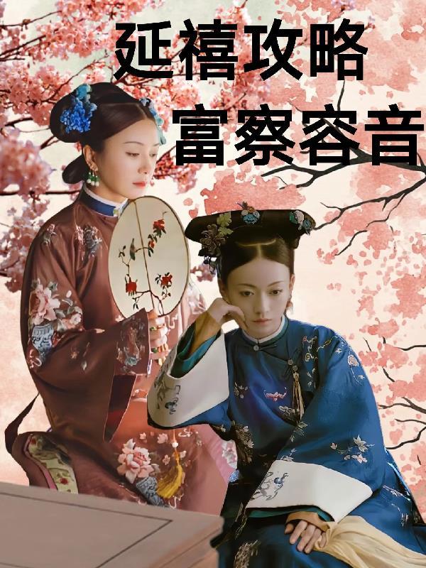 我的武学没有上限