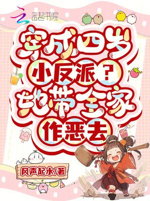 海风吻过讲台
