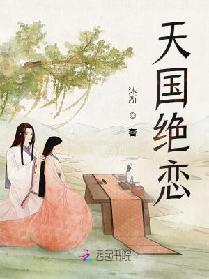 星铁聊天群,但群友怎么是if线