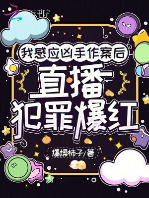 网游之鏖战