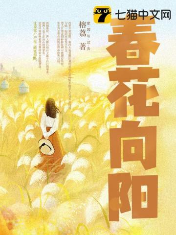 快穿撩一撩:反派才是真绝色