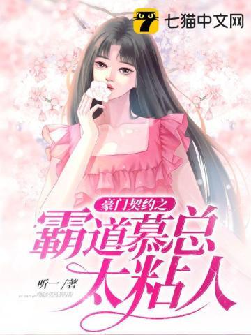 末世之从丧尸开局