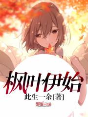 我都退役了,怎么还那么多事!