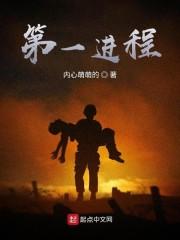 双重生竹马抢我保送送白月光我反手出国拿国际金奖