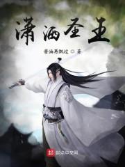 我是魔王漫画免费阅读